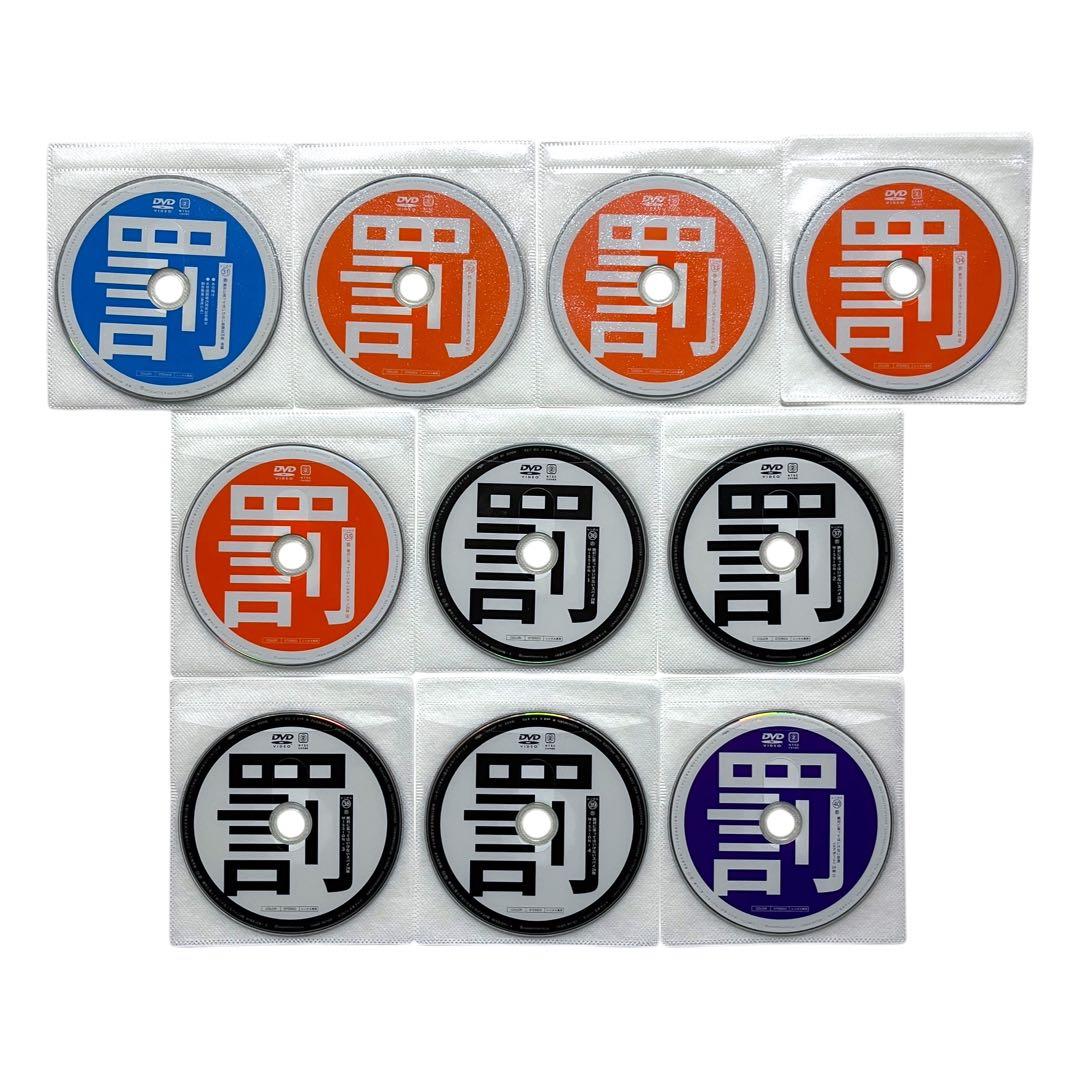 DVD ダウンタウン ガキの使いやあらへんで!! 全81巻 セット ガキ使