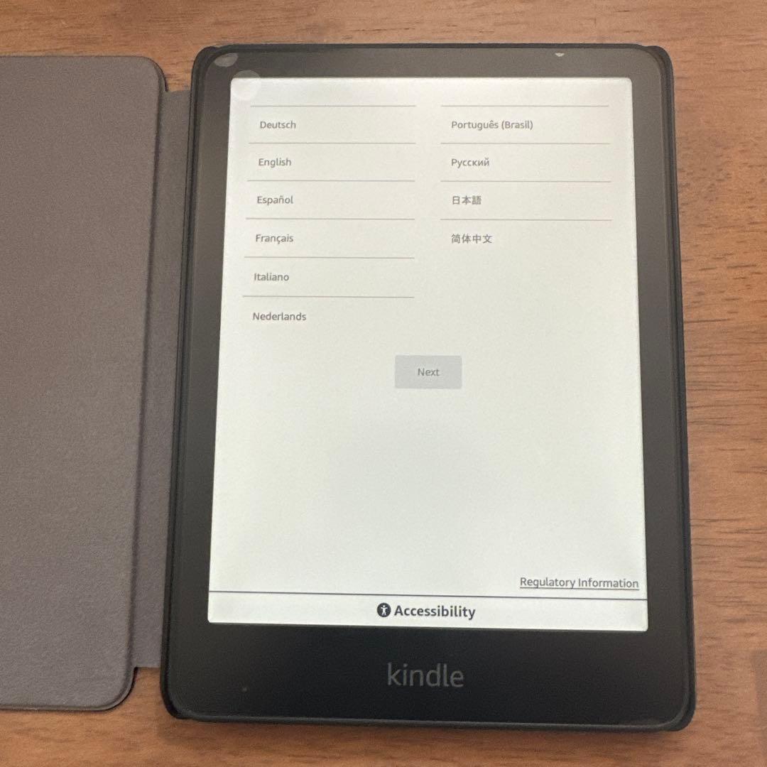AmazonKindlepaperwhite12世代キンドルペーパーホワイト