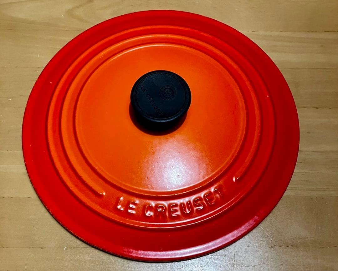 LE CREUSET オレンジ 両手鍋 22センチ