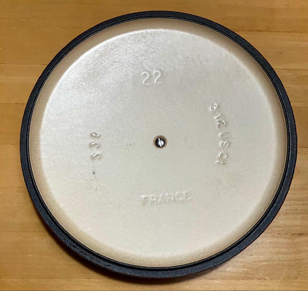 LE CREUSET オレンジ 両手鍋 22センチ