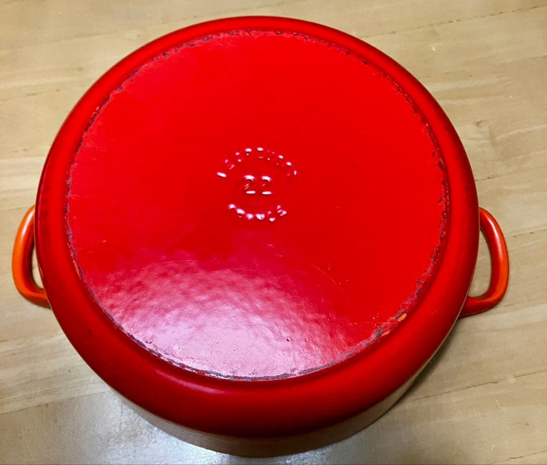 LE CREUSET オレンジ 両手鍋 22センチ