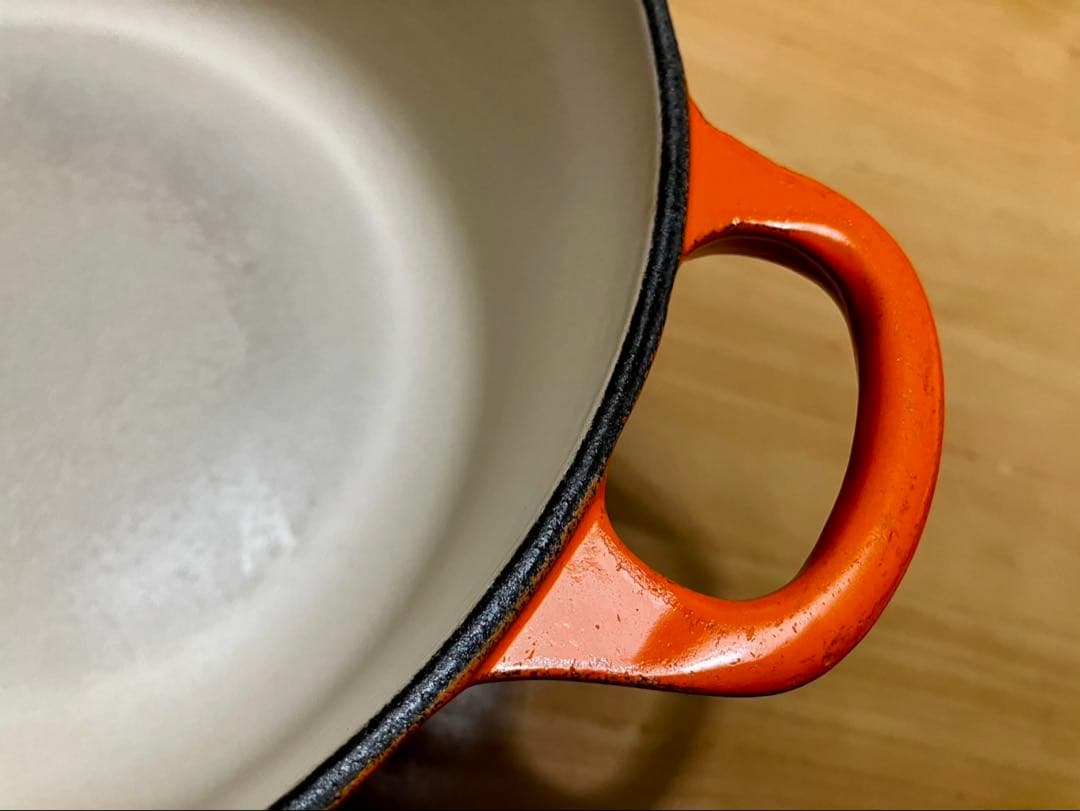 LE CREUSET オレンジ 両手鍋 22センチ