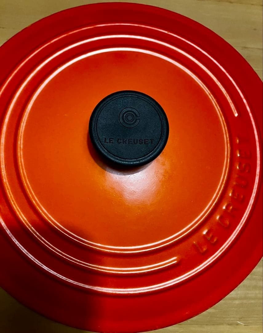 LE CREUSET オレンジ 両手鍋 22センチ