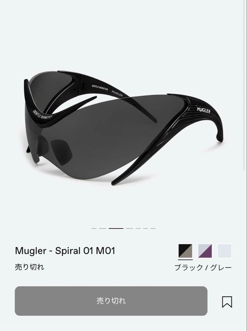 GENTLE MONSTER Mugler -Spiral 01 M01 値下げ