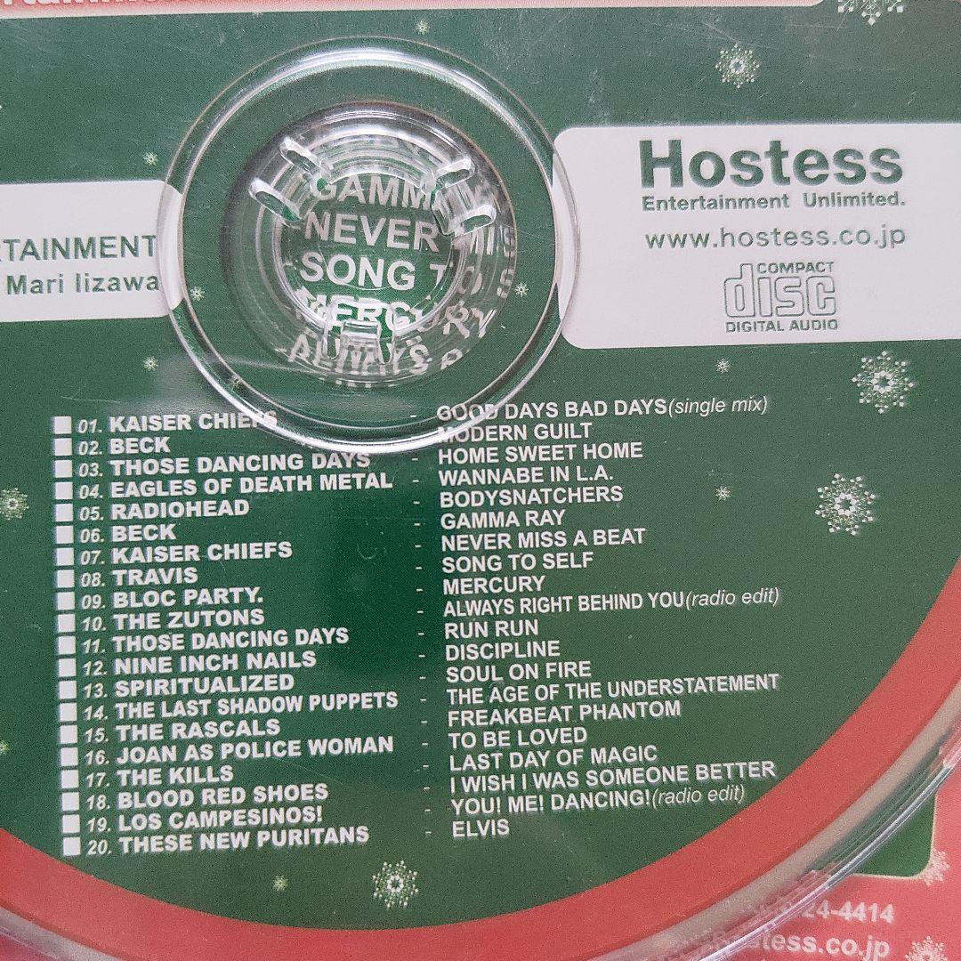 洋楽 Nine Inch Nails 2x Hostess Sampler promo