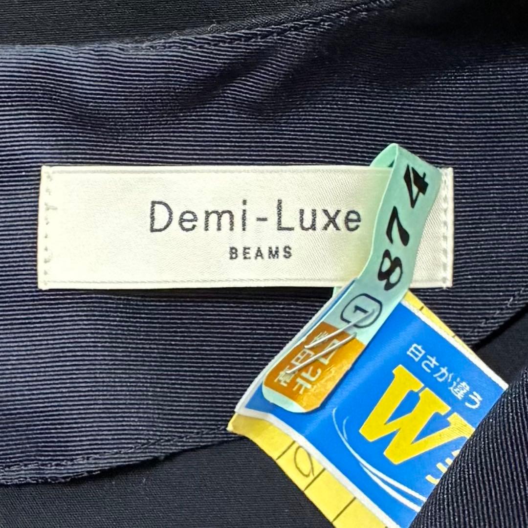 Demi-Luxe BEAMSウエストシェイプ ボリュームスリーブ ワンピース