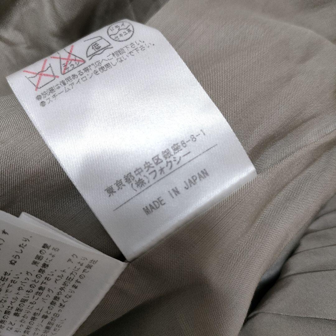 美品❢FOXEY　フレアワンピース　ドレス　ワンピース　フォクシー 38
