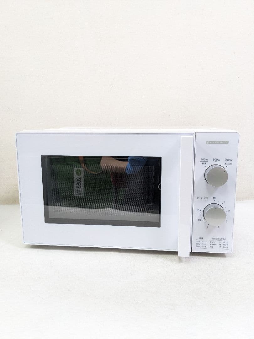 YAMADA YMW-M17JW5 電子レンジ 50Hz(東日本専用)