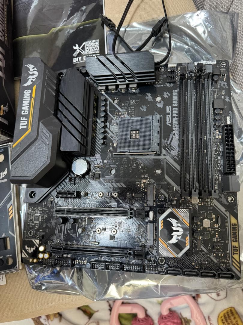 ASUS B450M-PRO GAMING マザーボード CPU クーラーセット