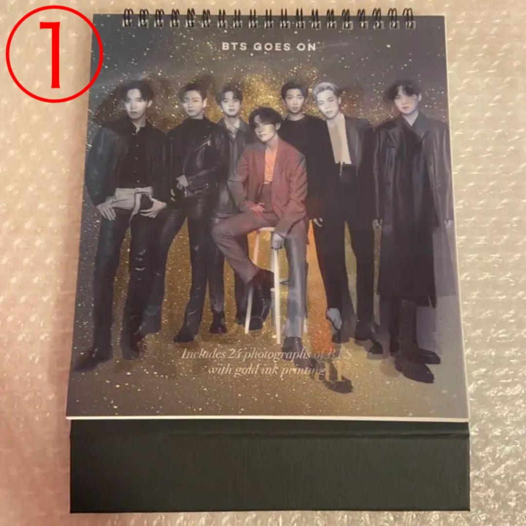 BTS Dicon deluxe ver 光文社
