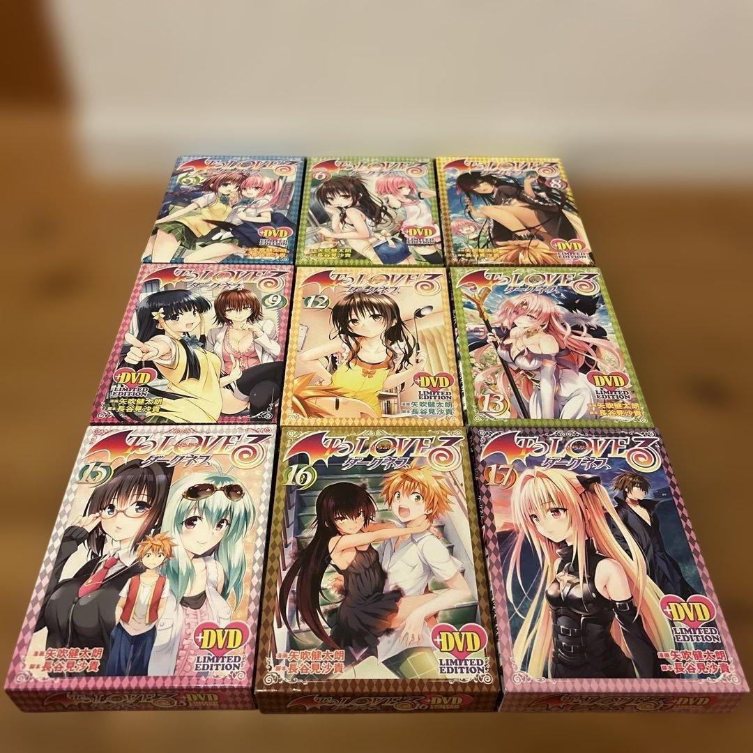 ToLOVEる とらぶる ダークネスDVD 全巻セット　限定版