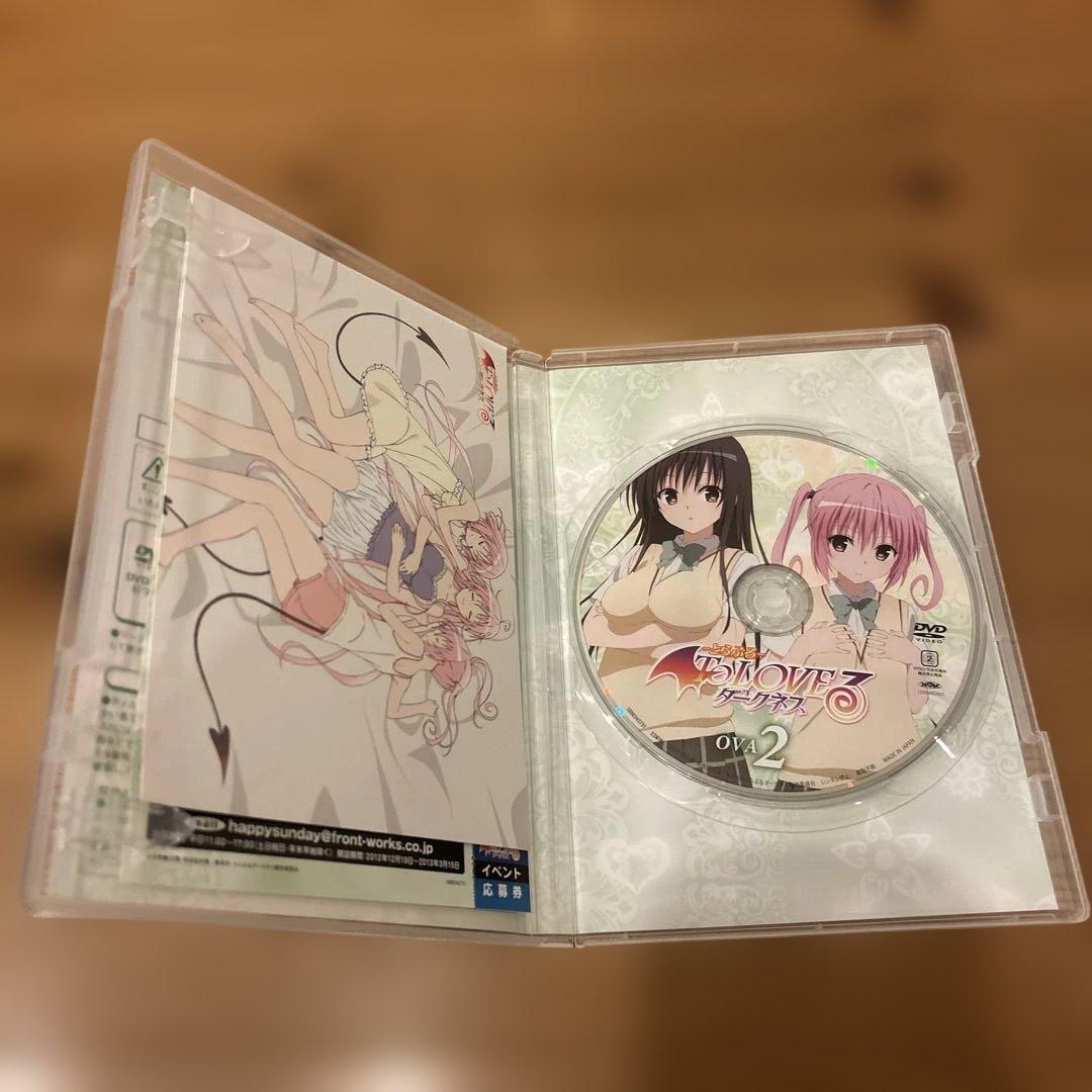 ToLOVEる とらぶる ダークネスDVD 全巻セット　限定版