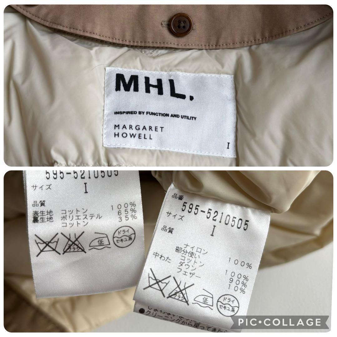 MHL＊ステンカラーコート　ロング　インナーダウン付き　ベージュ　サイズⅠ