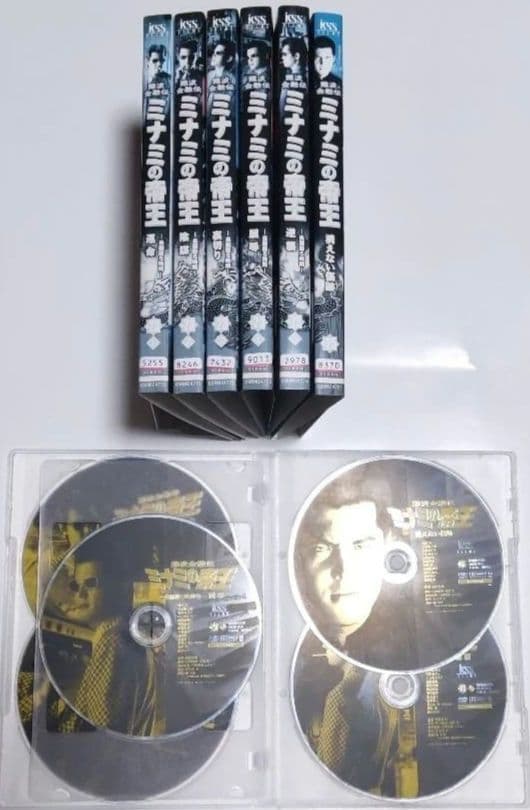 ミナミの帝王 DVD 54本セット ※抜けあり