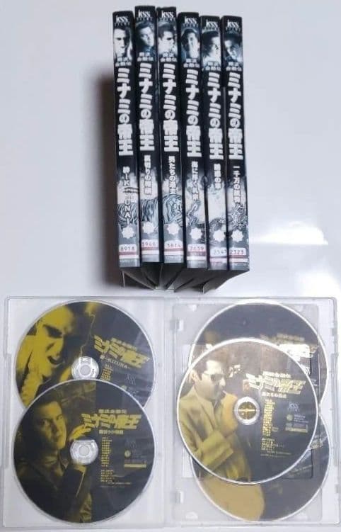 ミナミの帝王 DVD 54本セット ※抜けあり