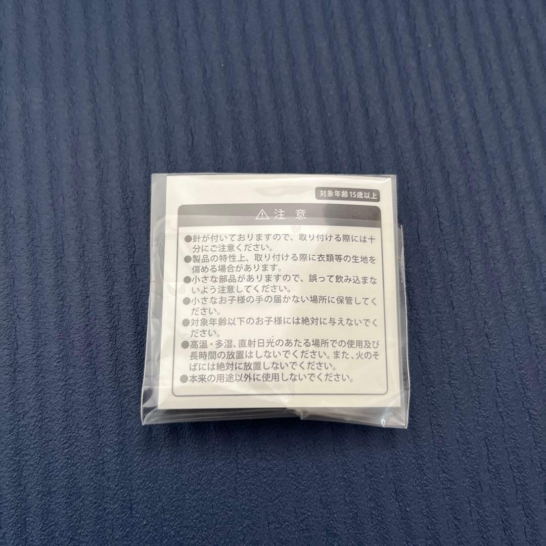 り*ー様 半沢直樹　東京中央銀行　ピンバッジ