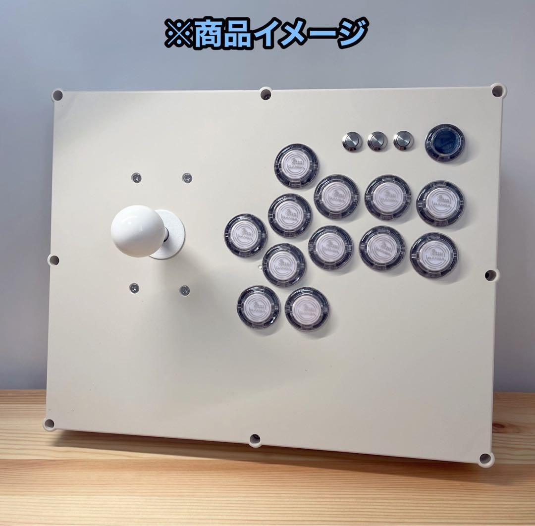 namako様　ご相談ページ