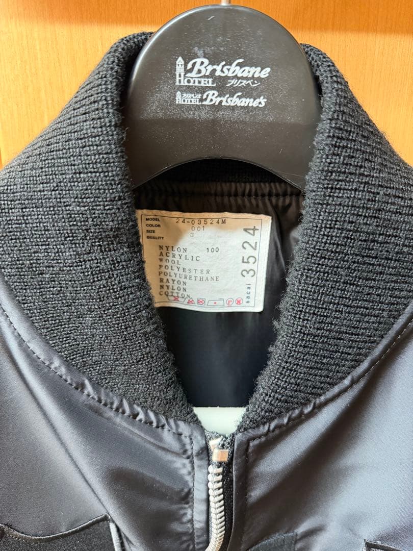 sacai gonz ma-1 サカイ　マークゴンザレス