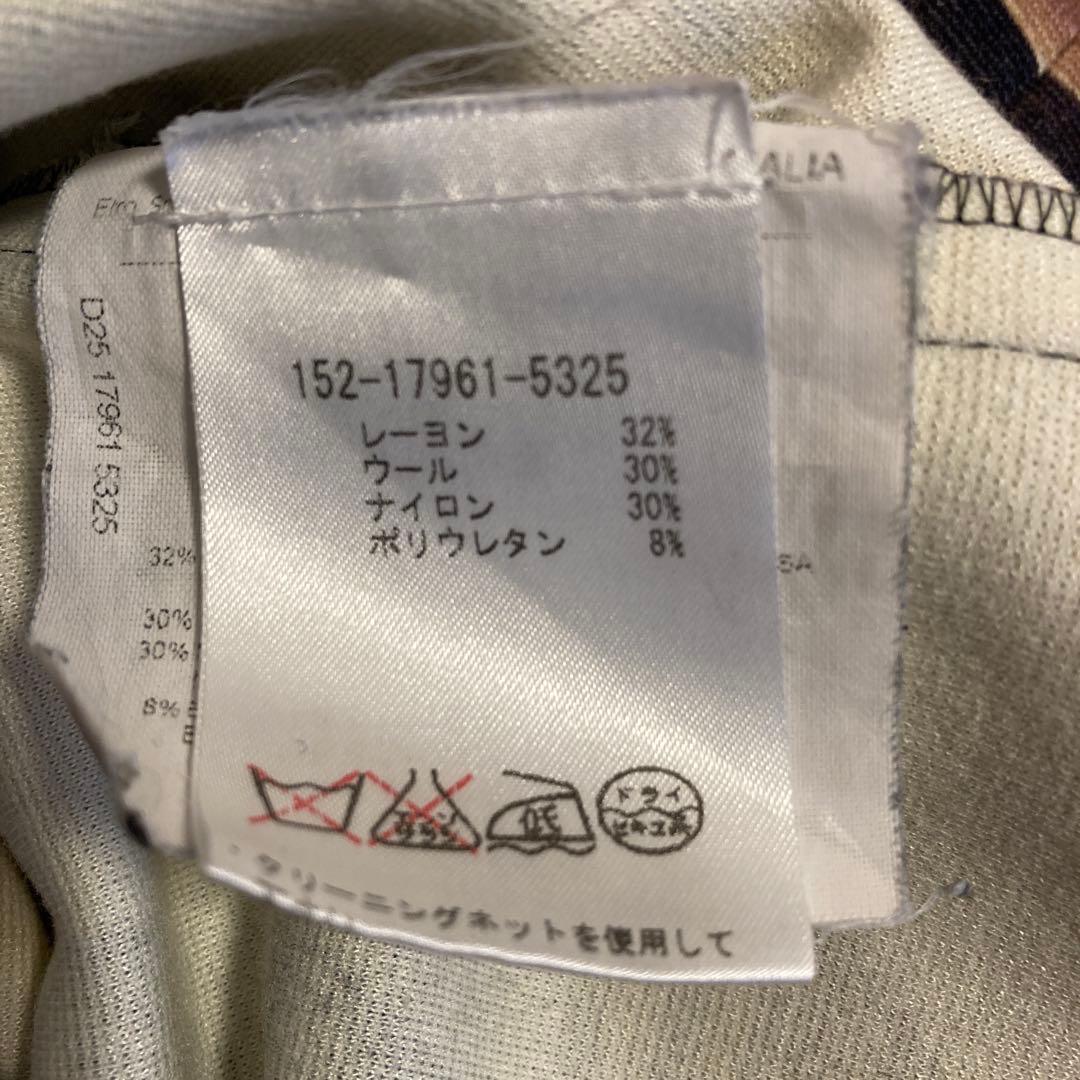 購入者決まっております　エトロワンピース/DVF トップス2点