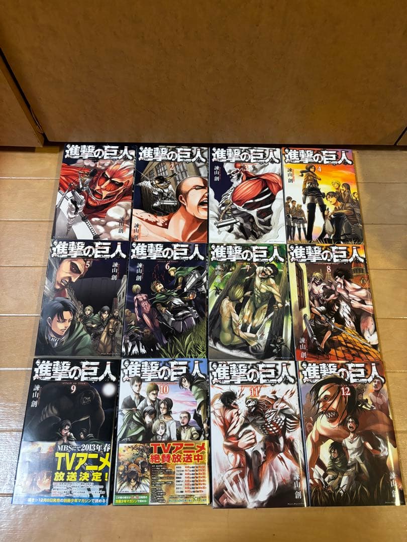 専用《美品》ドラゴン桜、進撃の巨人全巻セット