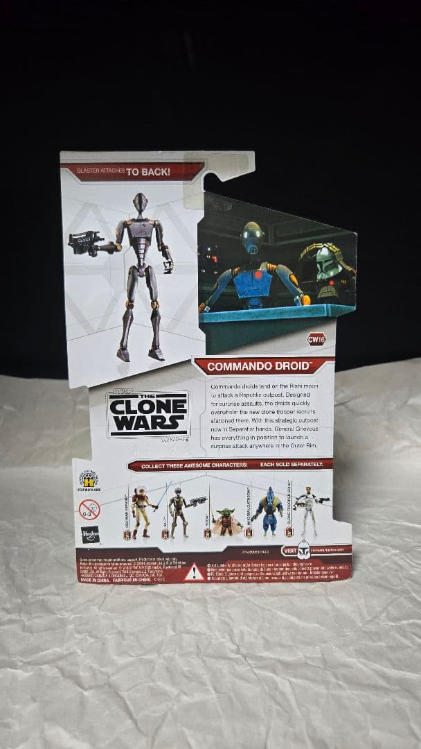 STARWARS　コマンドードロイド　3.75