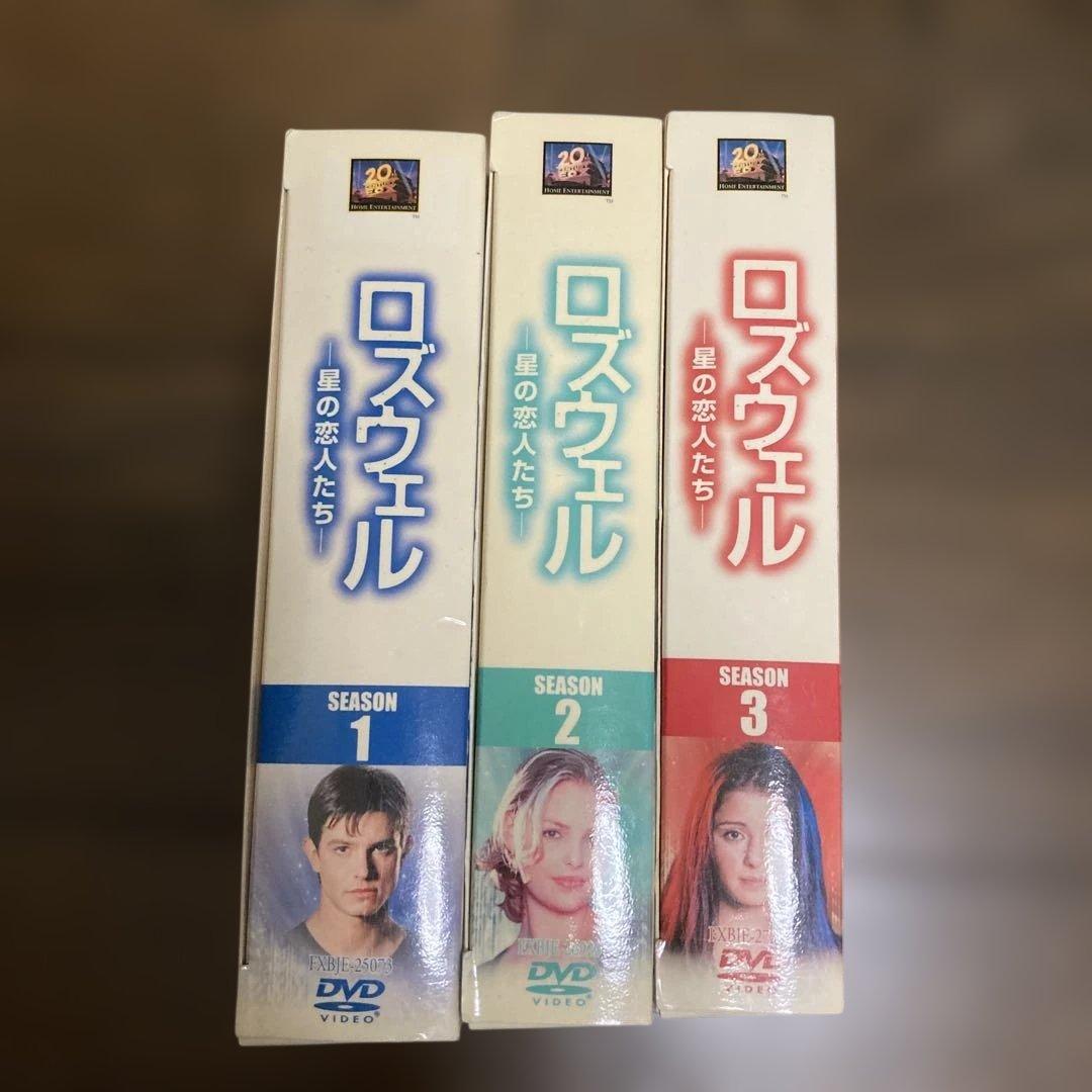 ロズウェル DVD 全３巻セット