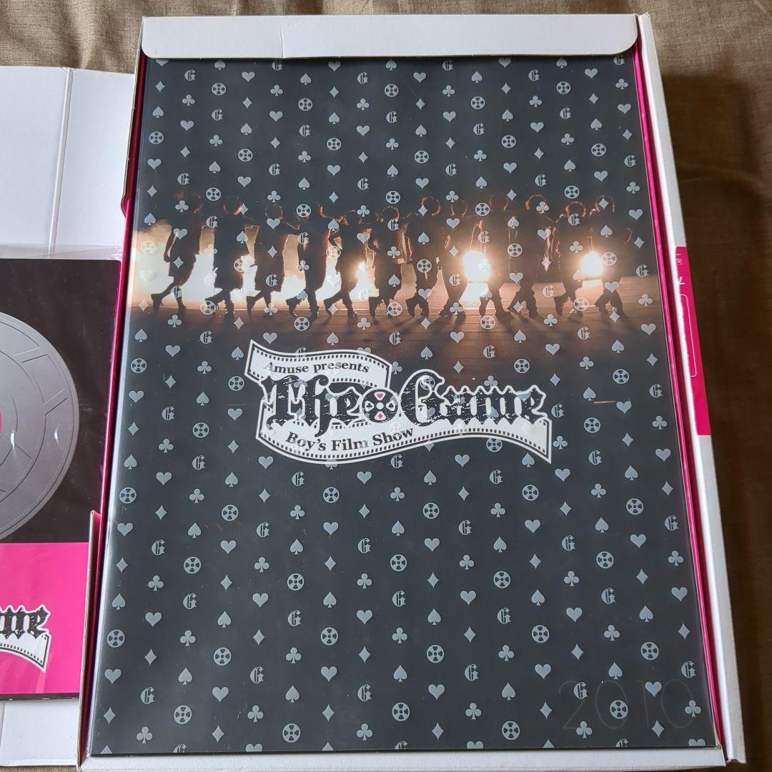 アミューズ ☆The Game 〜 boys Film Show 2010 限定