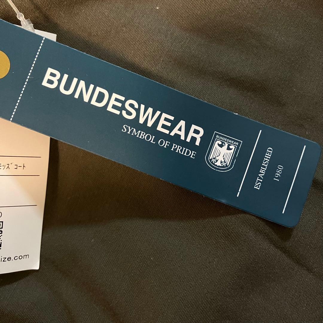 BUNDESWEAR M-51 ツイルズモッズコート　カーキ　大きいサイズ　6L