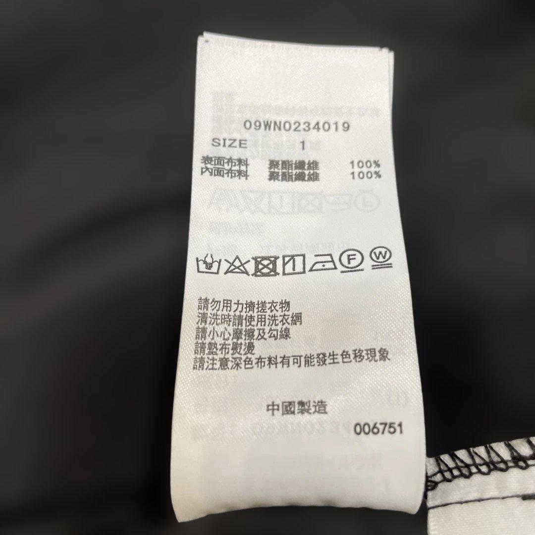 未使用品ミラオーウェンボリュームスカートブラック1サイズ