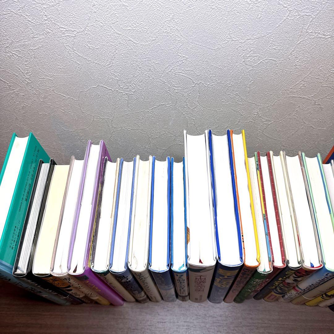 【高学年〜】厳選良書30冊 美品多数 課題図書・くもん推薦図書多数 まとめ売りT