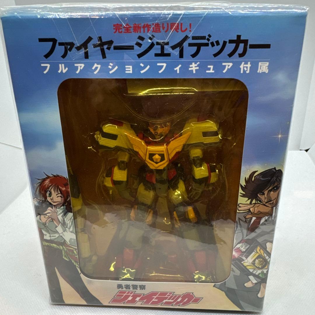 新品未開封　勇者警察ジェイデッカー DVD-BOX Ⅰ〈初回限定生産・5枚組〉