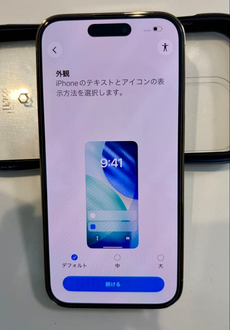 【極美品】Apple iPhone 14 Pro ゴールド 本体