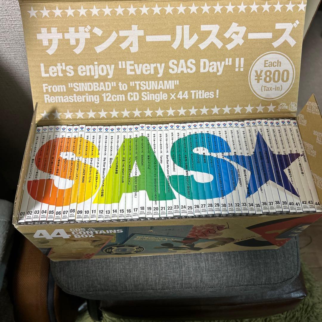★未開封品★ サザンオールスターズ　サザンオールスターズ44シングルセット　CD