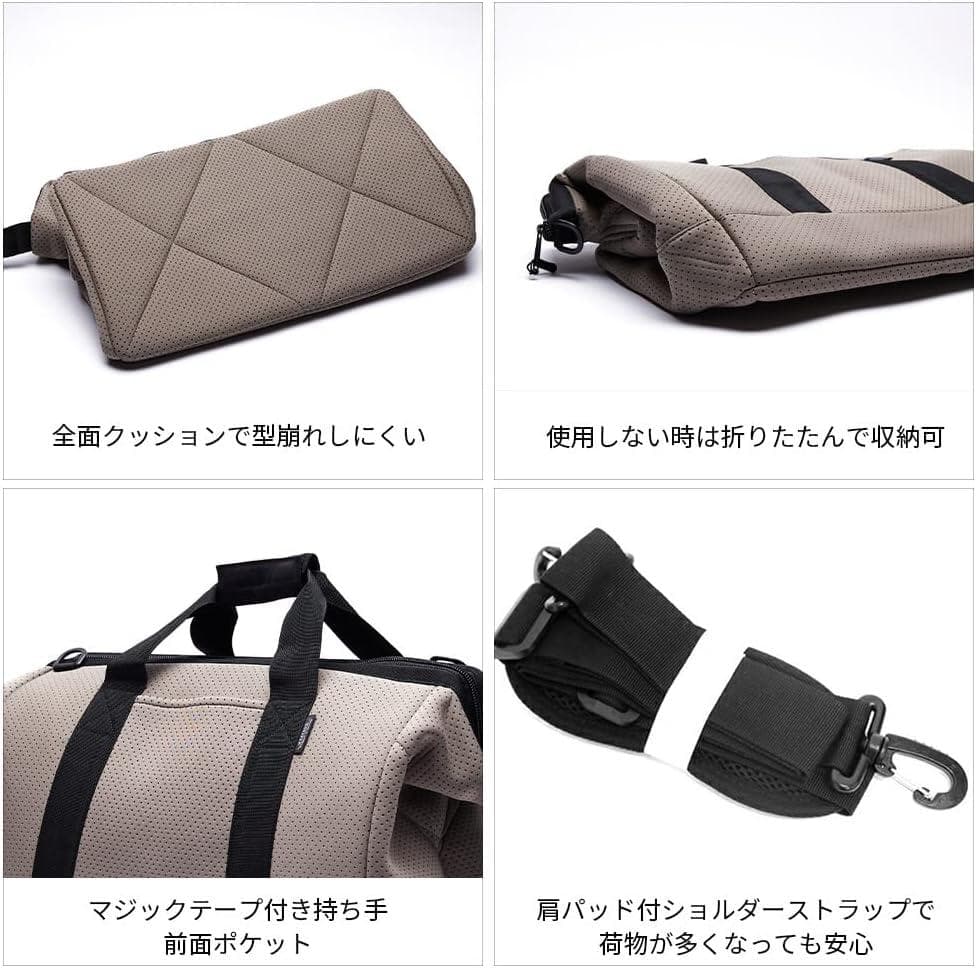 [エディータ] ボストンバッグ レディース ベージュ, L