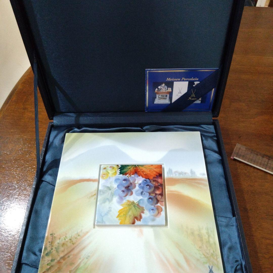 マイセン　四季プラーク　特別企画品