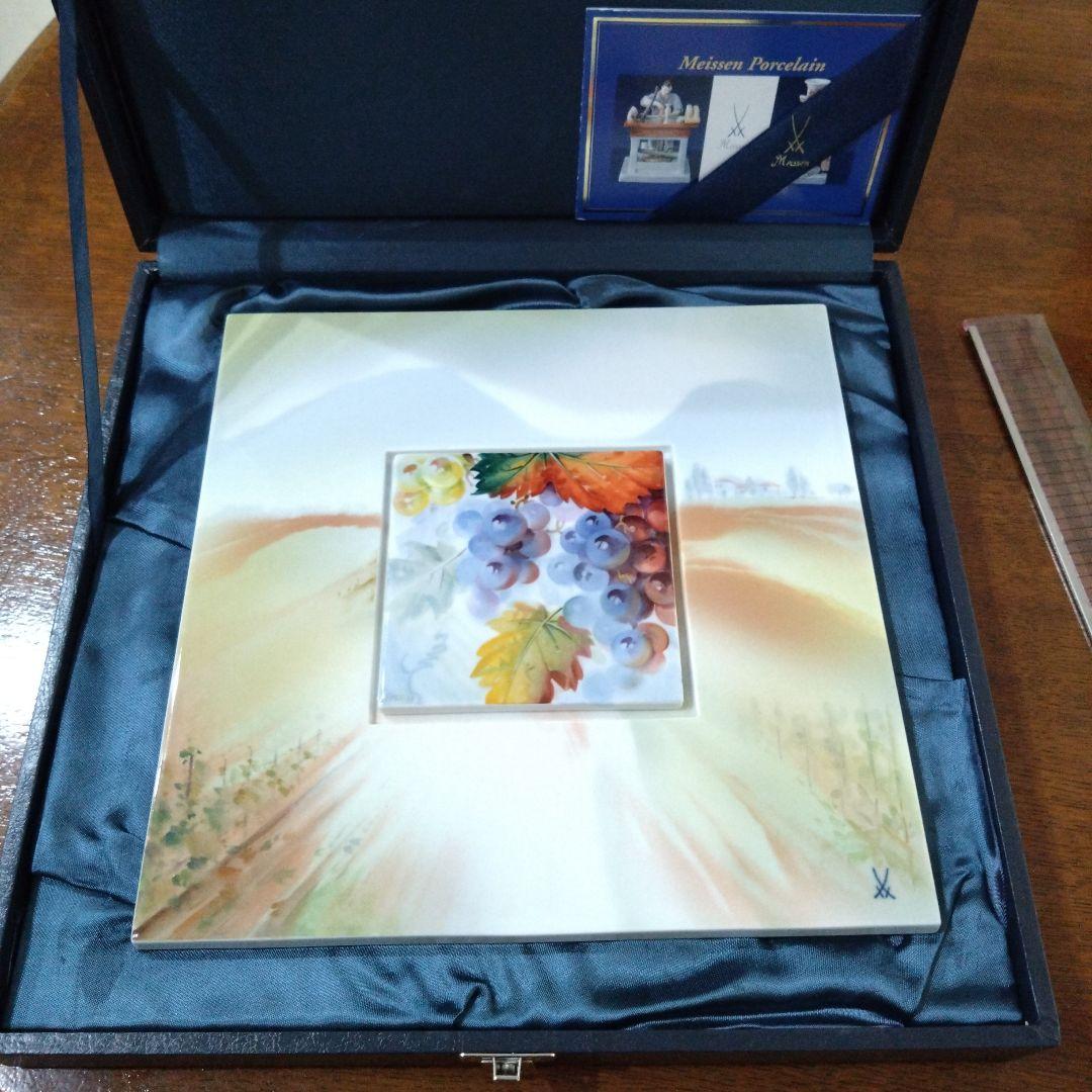 マイセン　四季プラーク　特別企画品
