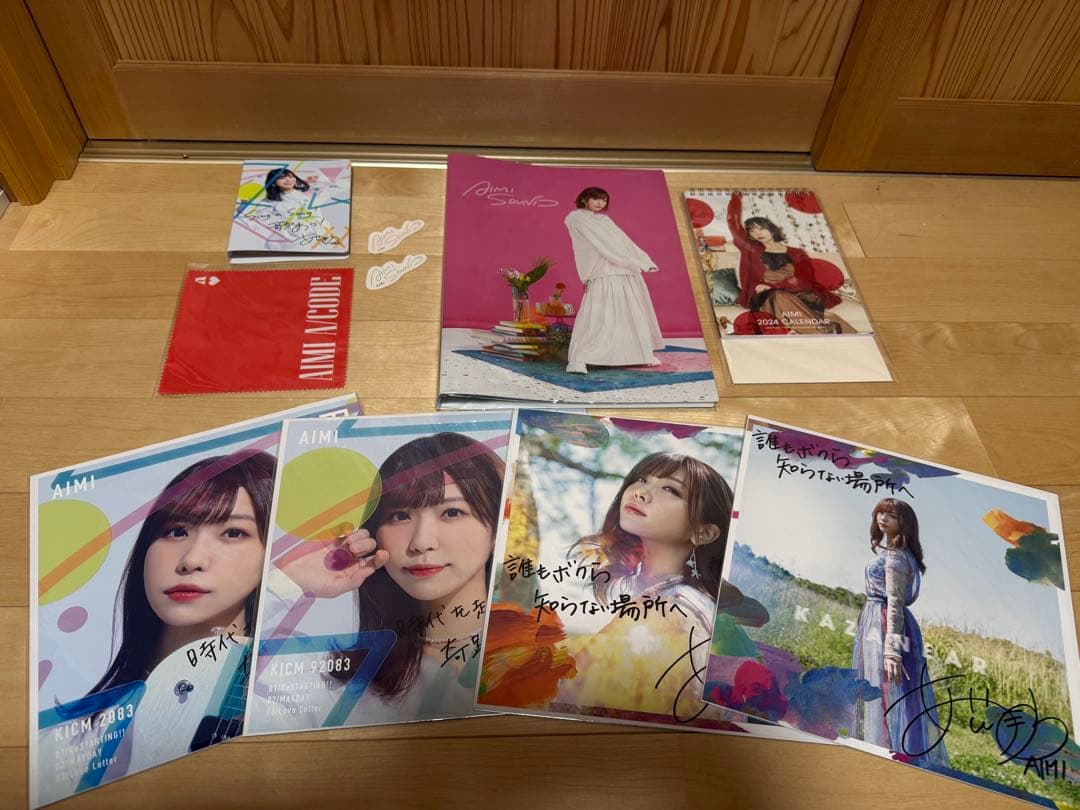 d*2様 声優　愛美　ＣＤ　DVD 購入特典　アクスタ　ポスター　缶バッジ　など