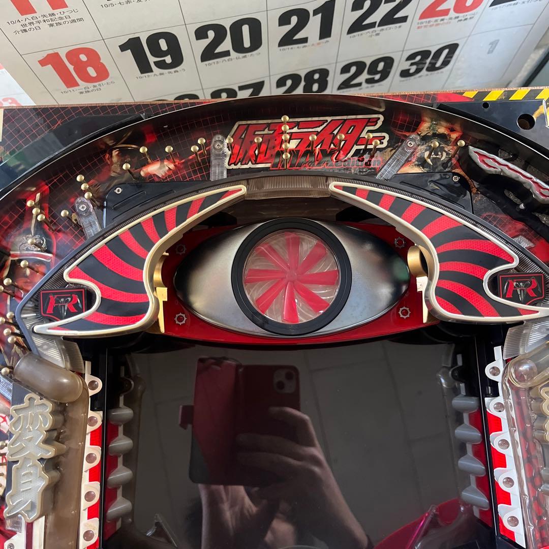 CRパチンコ実機　仮面ライダーMAX c.g.trd@