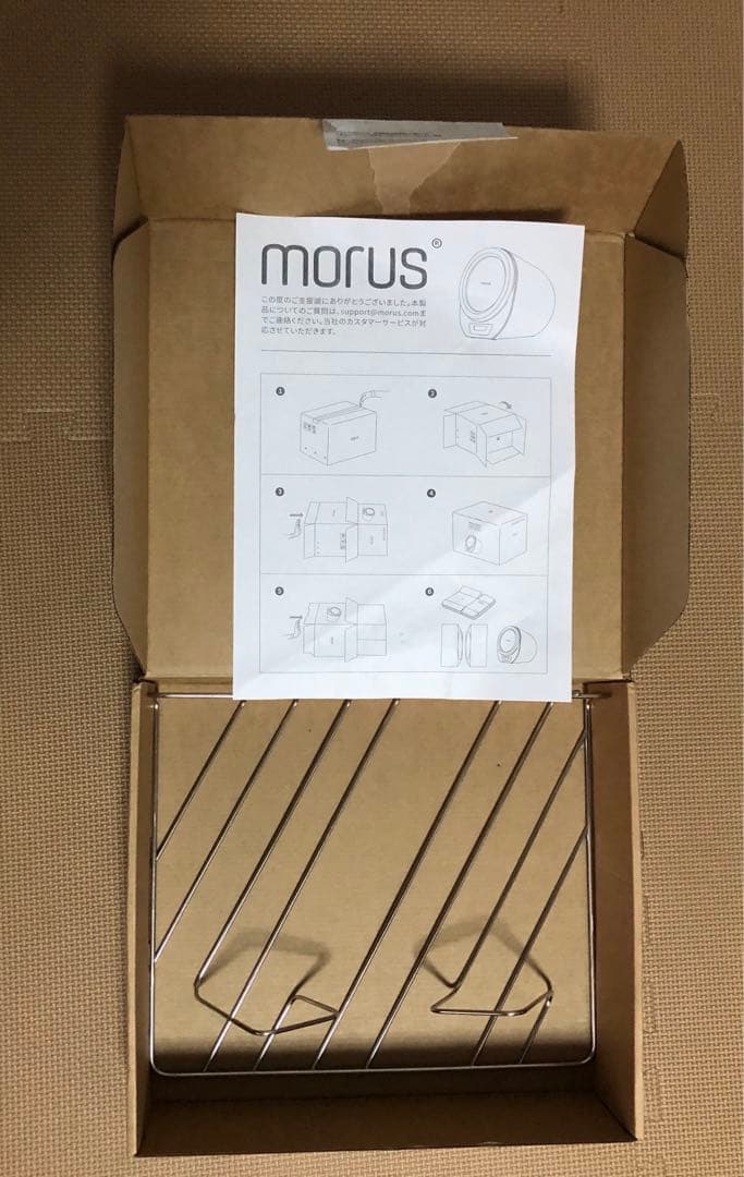 k美品 Morus Zero タンブル 乾燥機モルスゼロ小型衣類乾燥機