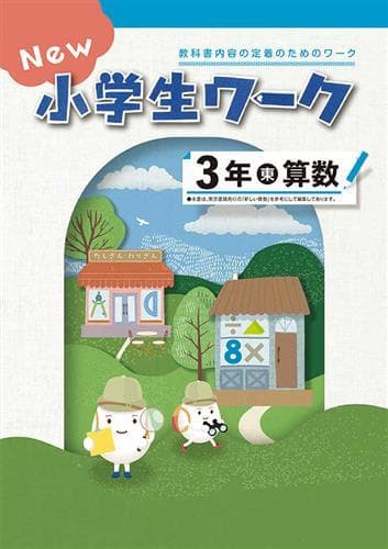 【専用】