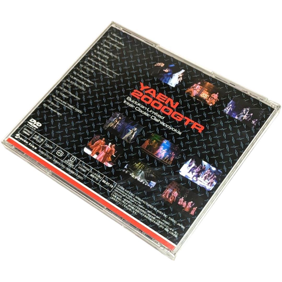 野猿 2000GTR Budokan Limited Inter Cooler～
