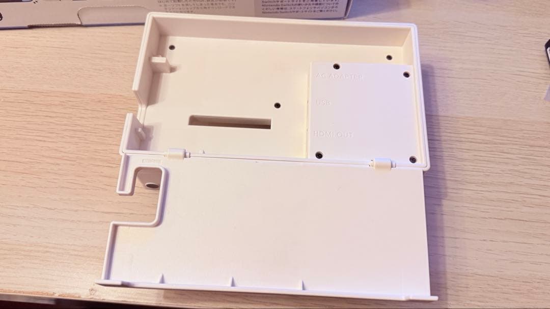 【美品】Switch あつまれ どうぶつの森セット 本体 付属品完備