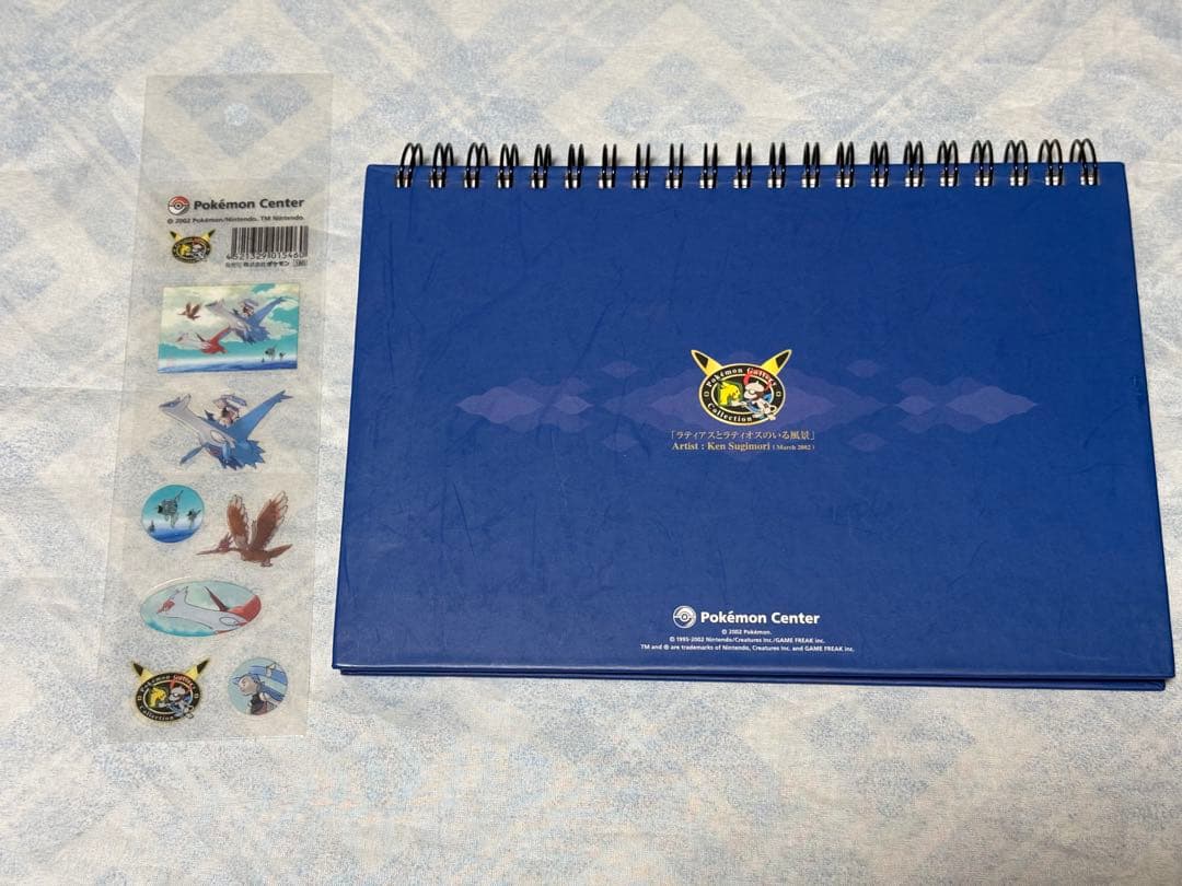 ポケモンギャラリーコレクション ノート ラティアスとラティオスのいる風景