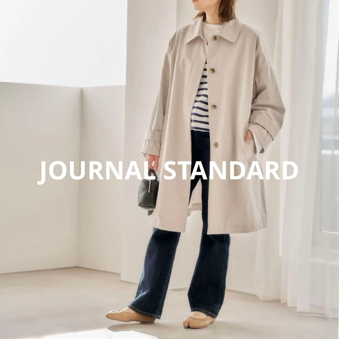 美品✨ジャーナルスタンダード　ハイカウントワイドステンカラーコート 春