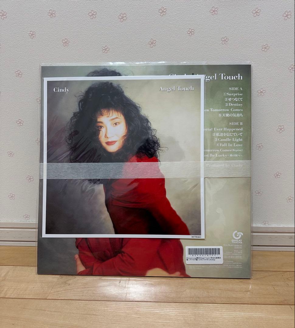 【新品】Cindy Angel Touch LPレコード　メガジャケ付