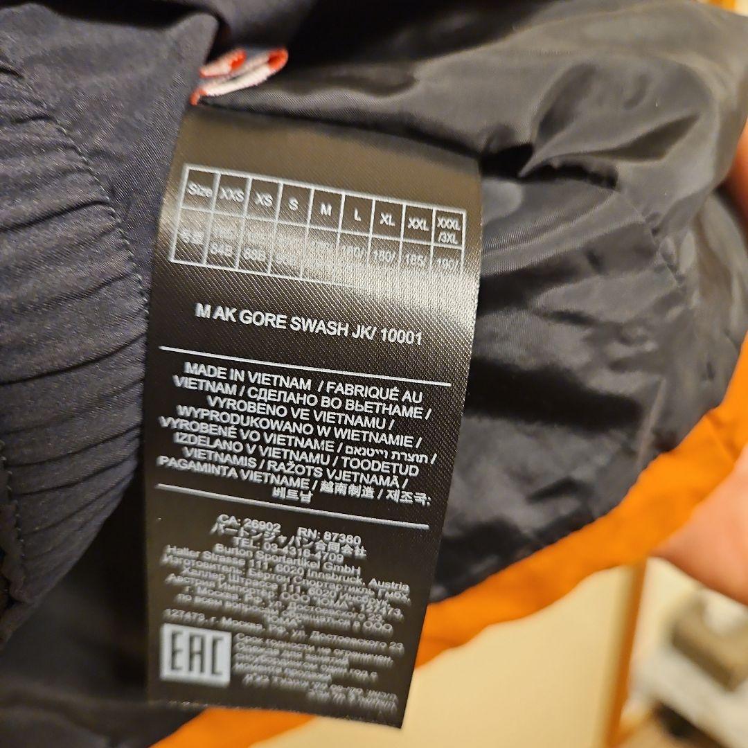 ak swash Mサイズ　25-26 今季モデル GORE-TEX