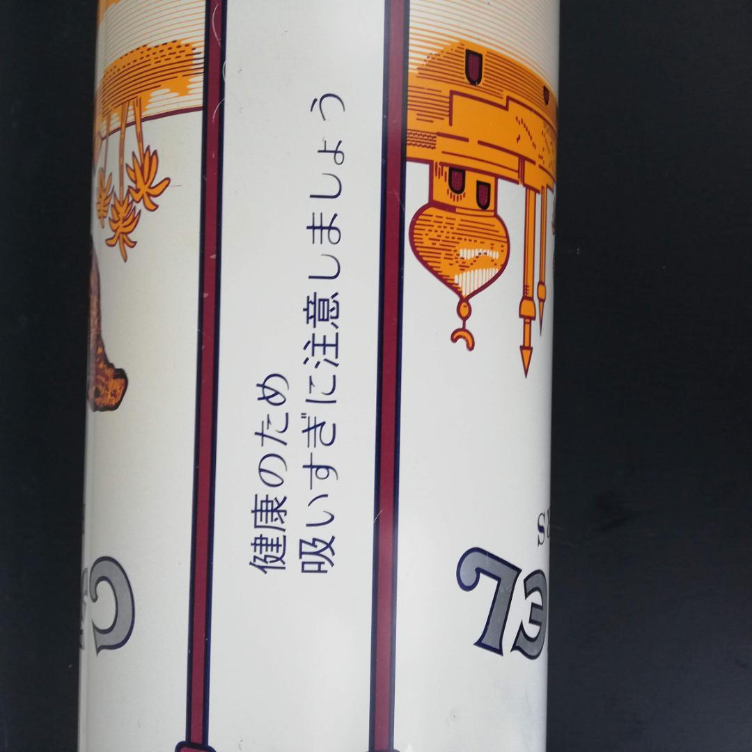 yuta camel キャメル　タバコ　昭和レトロ　ヴィンテージ