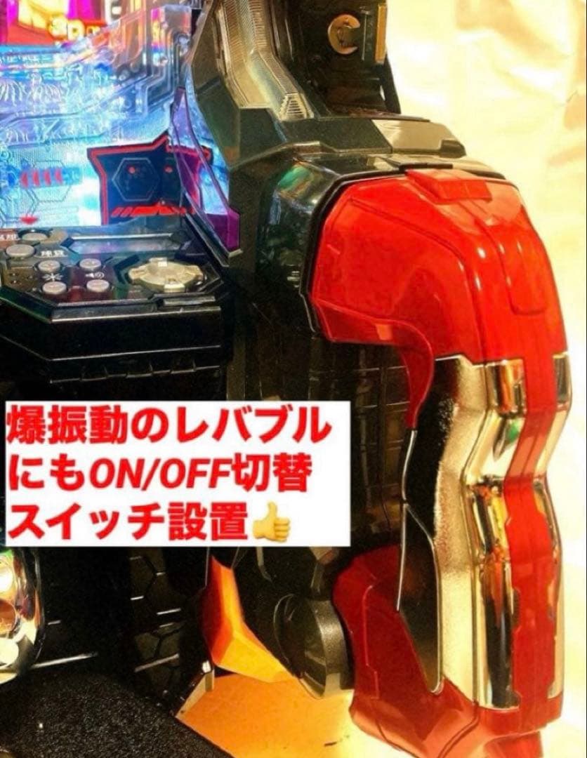 ⭐️パチンコ台実機☆フルカスタム仕様＊Ｐエヴァンゲリオン15未来への咆哮＊送料込‼️