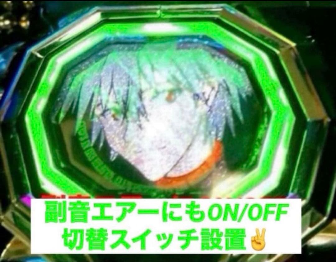 ⭐️パチンコ台実機☆フルカスタム仕様＊Ｐエヴァンゲリオン15未来への咆哮＊送料込‼️
