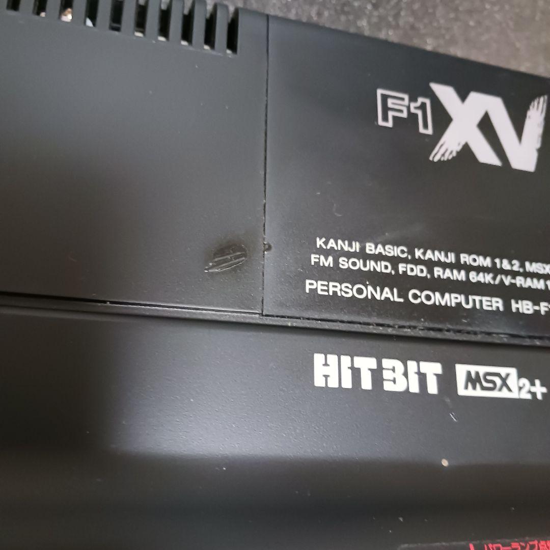 MSX2+本体のみ\\SONY HITBIT HB-F1XV//レトロPC